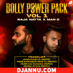 Jhanjharia (DJ Remix) - Raja Natta X Man D